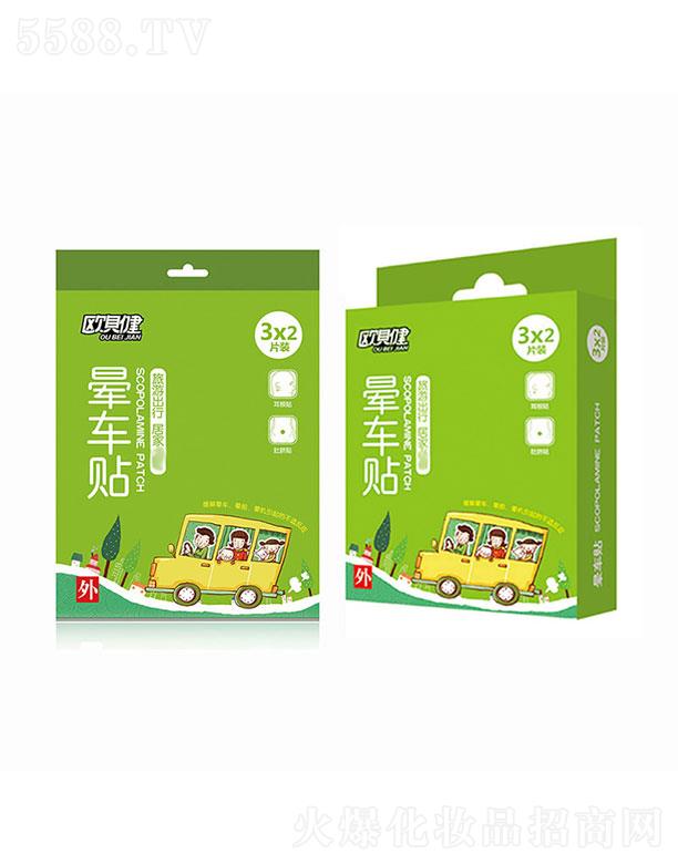 �V�|�_(d��)�ɺ�I(y��)����Ƽ����޹�˾���V�|�_(d��)�ɺ�I(y��)����    �Wؐ��ˮ���z����܇�N   ����