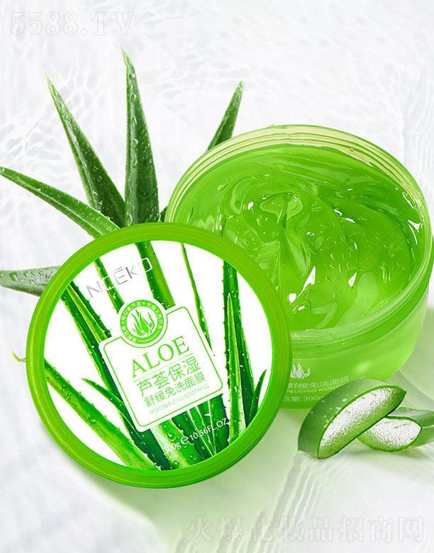 �V�������(��i)���û��yƷ���޹�˾���V�������(��i)   ��������J�C���z   �a(b��)ˮ����