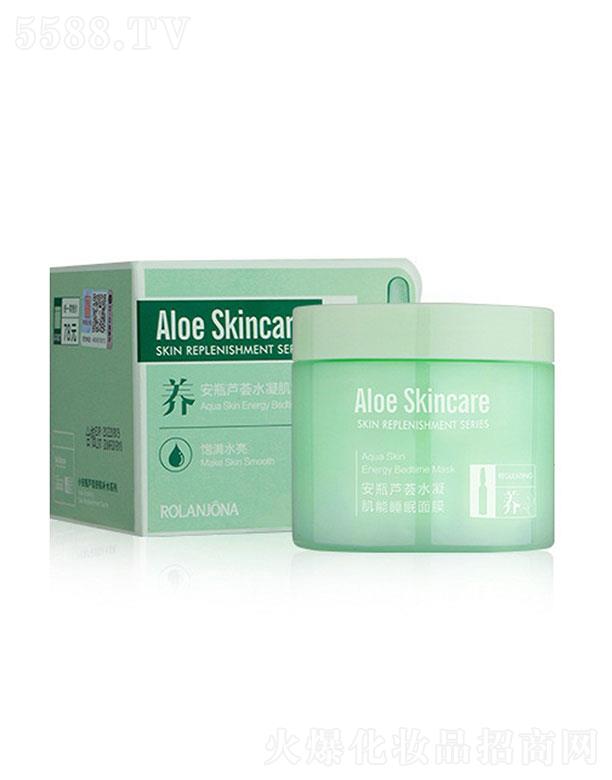 �V����������û��yƷ���޹�˾���V�������   ¶�m����С��ƿ�J�Cˮ������˯����Ĥ   200g   �a(b��)ˮ����