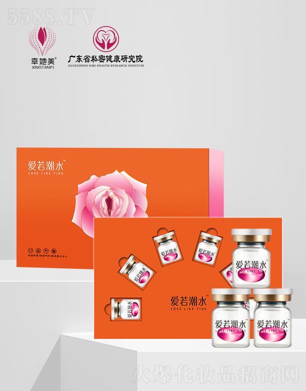 �V�|ِޱ�t(y��)ˎ�аl(f��)���ģ��������ې�(��i)Ů���o(h��)���� 0.5ml*6��