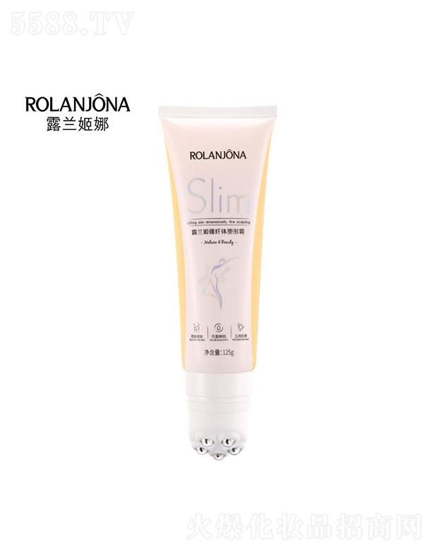 �V�������(��i)���û��yƷ���޹�˾���V�������(��i)    ¶�m�����w�w����˪   �L�鰴Ħ    �o��