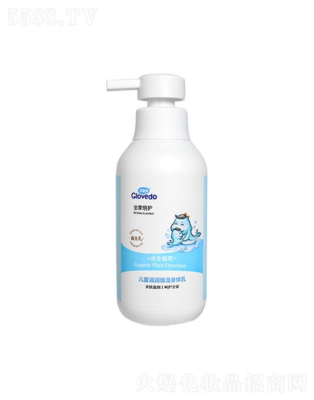 ���������ջ����޹�˾����������   �ɐ۶���ͯ���w�������w��   �aˮ����   360ml