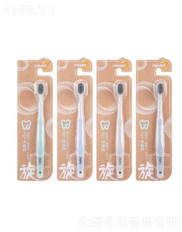 ���^�оG���ջ����޹�˾���X��CHIFUAg+С���L��ˢ