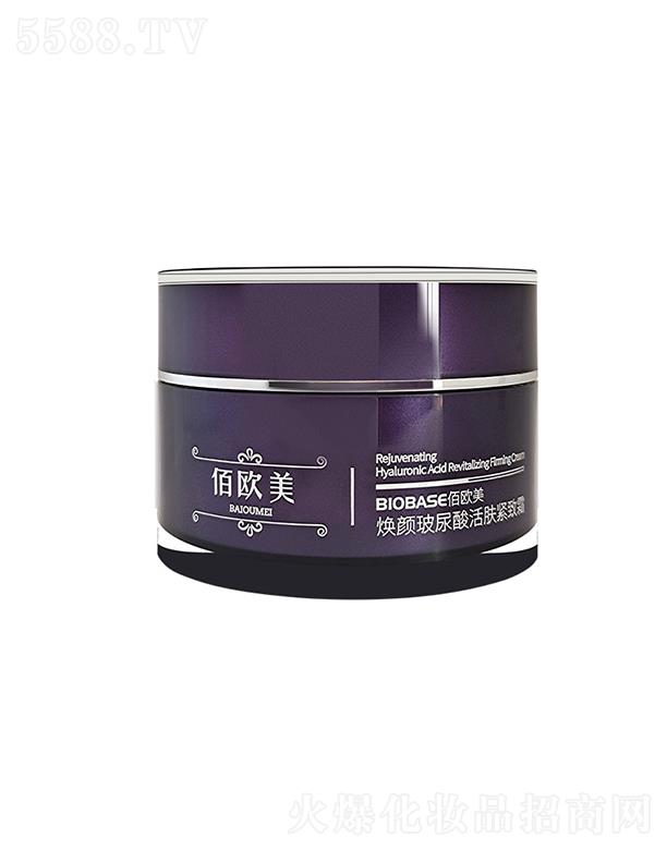 ɽ�|��ҫ���޹�˾��ɽ�|��ҫ  �ۚW�����o(h��)���������w�o��˪   �a(b��)ˮ����   �����o�¿���