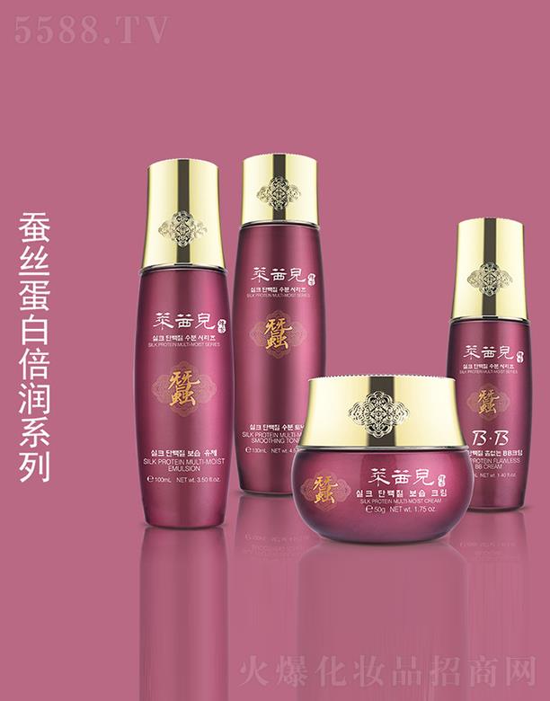 �|��������ջ����޹�˾���R�烺�Q�z���ױ���(r��n)ϵ��