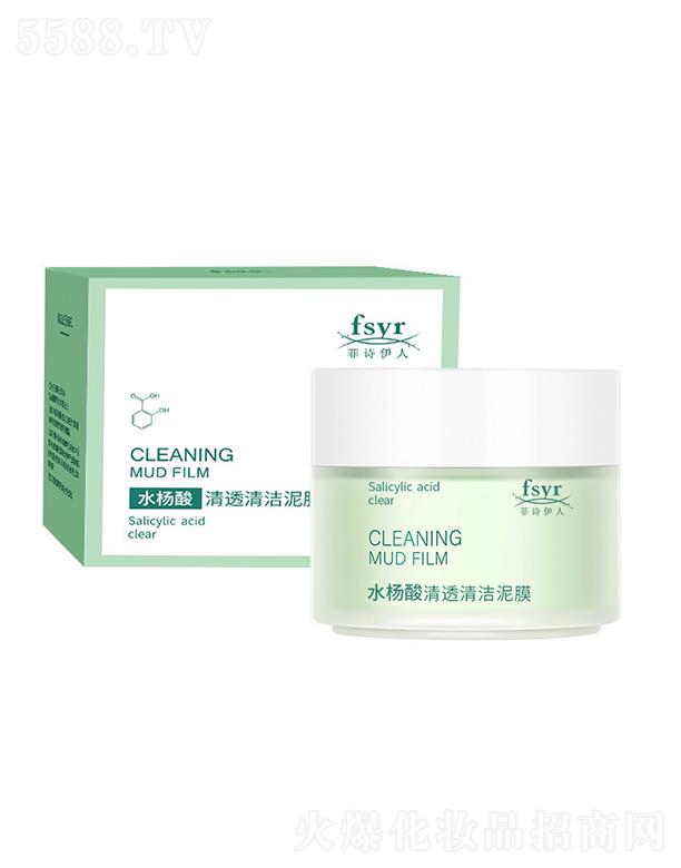 �V�ݹ�㑻��yƷ���޹�˾����Ԋ����ˮ������͸�坍��Ĥ