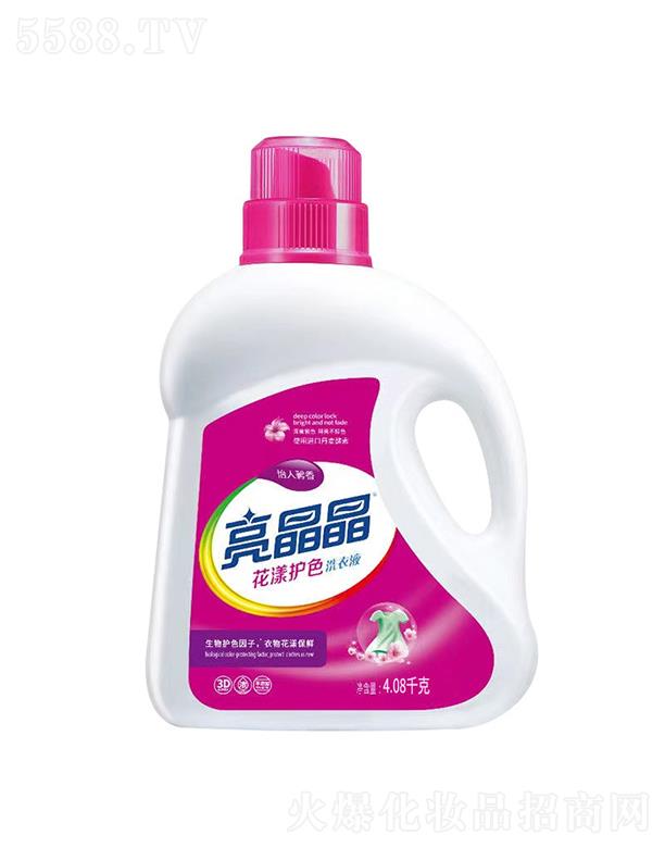 �V�����λ��yƷ���޹�˾���V������   �����������o(h��)ɫϴ��Һ   �����o(h��)ɫ  �o(w��)�ɹ℩