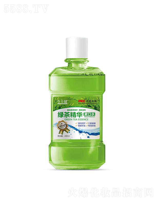 ����ˎ�����I(y��)���޹�˾������ˎ��  ��ʿ���G�辫�A����ˮ   ���¿ښ�