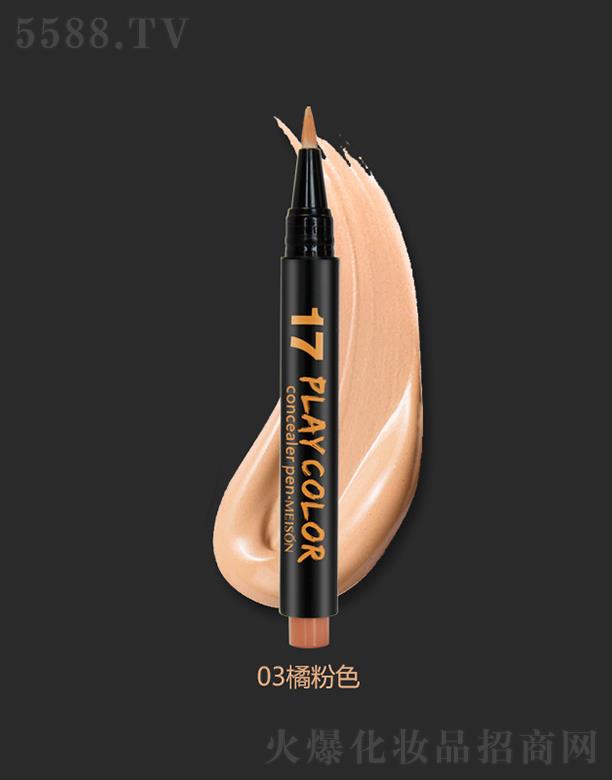 �V�����������yƷ���޹�˾���������ʊy��覹P03�ٷ�ɫ