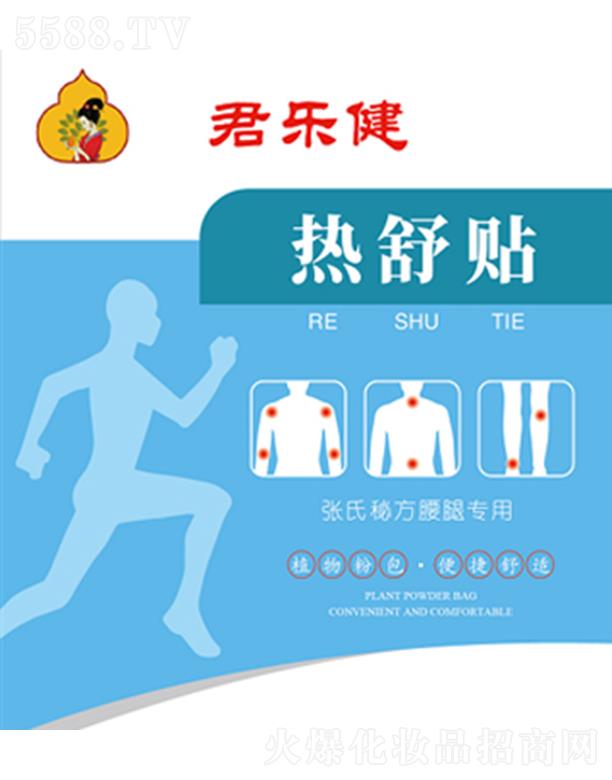 �ӱ���֮�N(y��n)ˎ�I(y��)���޹�˾������(l��)�������N�����ط����Ȍ���