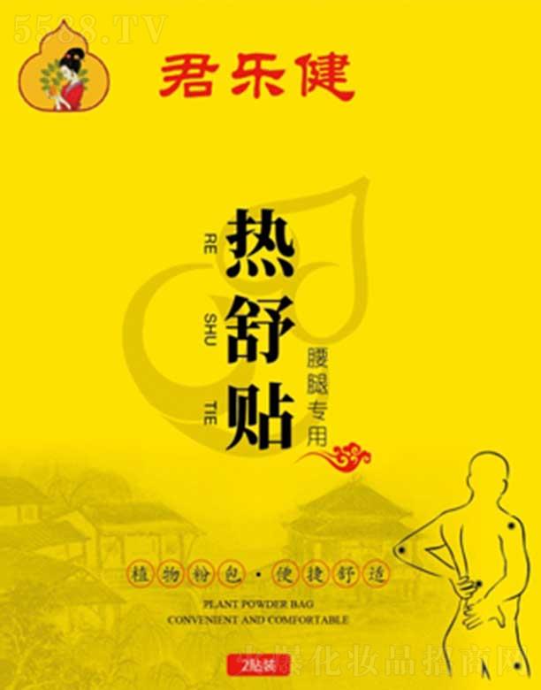 �ӱ���֮�N(y��n)ˎ�I(y��)���޹�˾������(l��)�������N�����ط���׵����