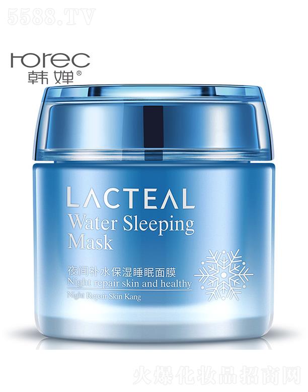 �V���А�ɏ���yƷ���޹�˾���V���А�ɏ  �n��ҹ�g�a(b��)ˮ����˯����Ĥ   �غ��̝�(r��n)