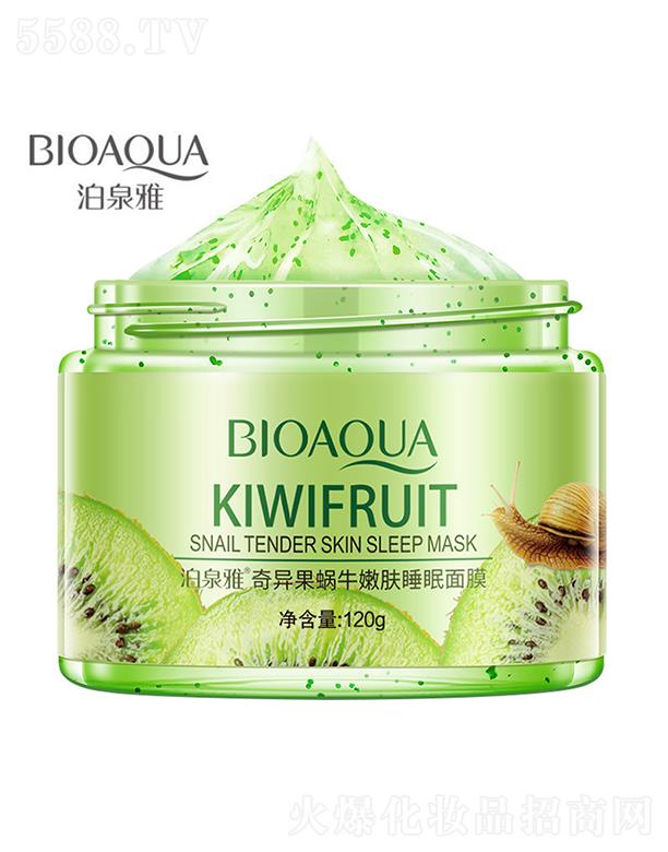 �V���А�ɏ���yƷ���޹�˾���V���А�ɏ    ��Ȫ���殐��΁ţ���w˯����Ĥ   �����a(b��)ˮ