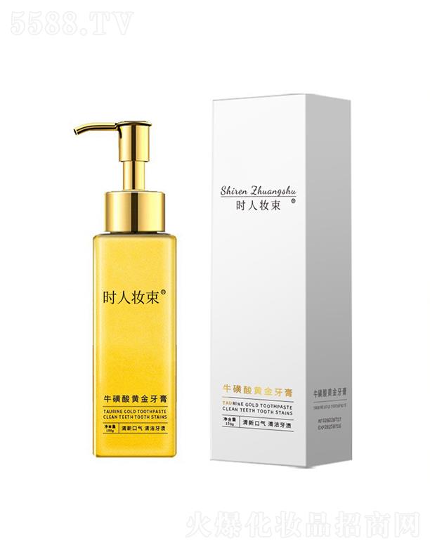 �V���И�(l��)�S����Ƽ����޹�˾���r(sh��)�ˊy��ţ�����S������ ȥ���ڳ�ȥ���n