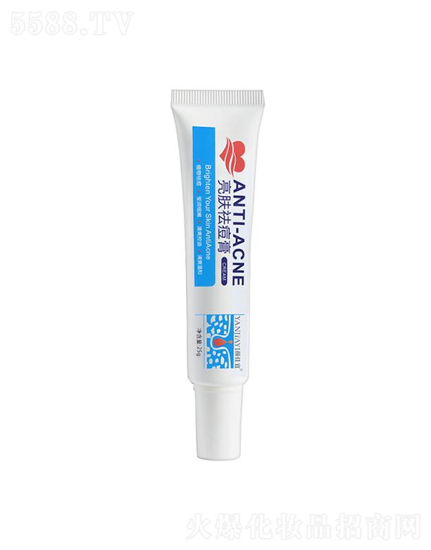 �V���И�(l��)�S����Ƽ����޹�˾��������w��� 25g�ݱ�ֲ��غ��