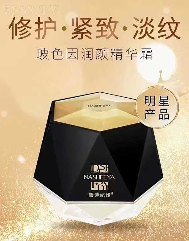 �V��ǧ�t���yƷ���޹�˾����Ԋ���I��ɫ����A˪