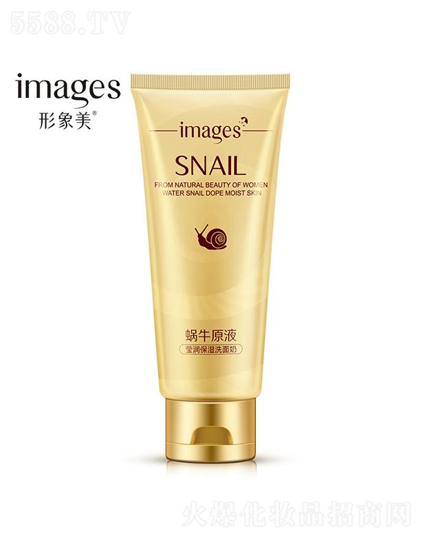 �V���А�ɏ���yƷ���޹�˾���V���А�ɏ  ������΁ţԭҺ����(r��n)����ϴ����   �տsë��