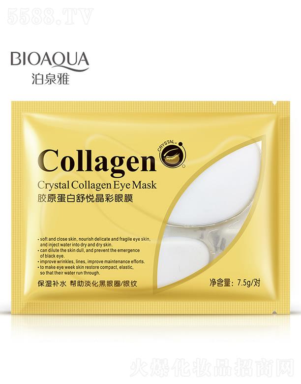 �V���А�ɏ���yƷ���޹�˾���V���А�ɏ  ��Ȫ���zԭ�����搂������Ĥ   �����o��   �a(b��)ˮ����