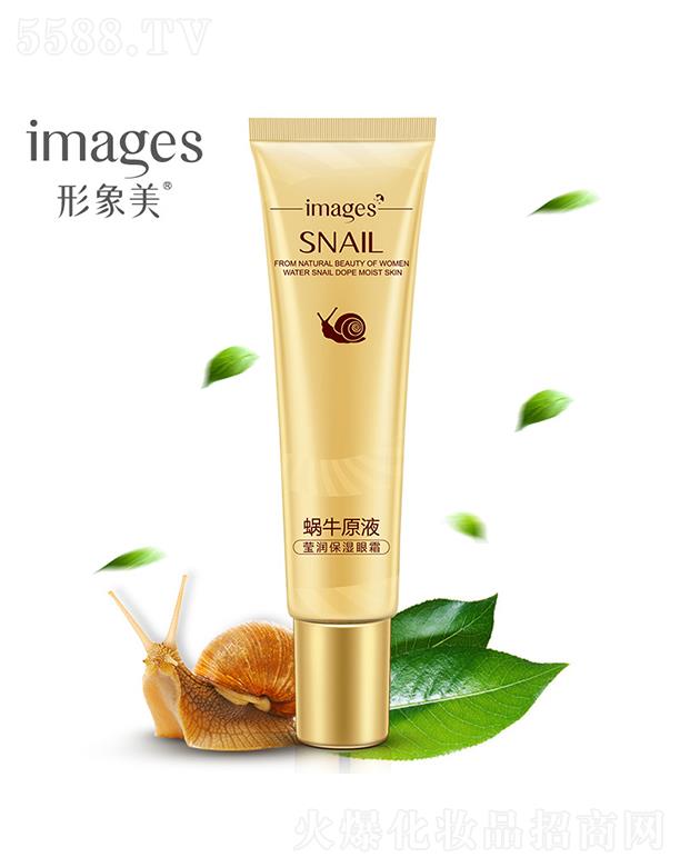 �V���А�ɏ���yƷ���޹�˾���V���А�ɏ  ������΁ţԭҺ����������˪   �����o��