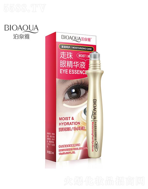 �V���А�ɏ���yƷ���޹�˾���V���А�ɏ   ��Ȫ���a(b��)ˮ���������۾��A   �a(b��)ˮ����