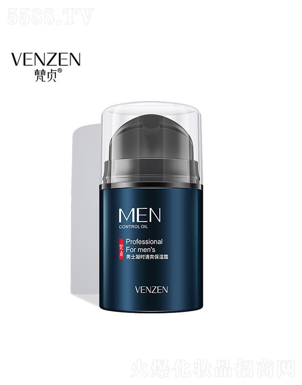 �V���А�(��i)ɏ���yƷ���޹�˾���V���А�(��i)ɏ  ��ؑ��ʿ���r(sh��)��ˬ����˪  �տsë��  ����ƽ��