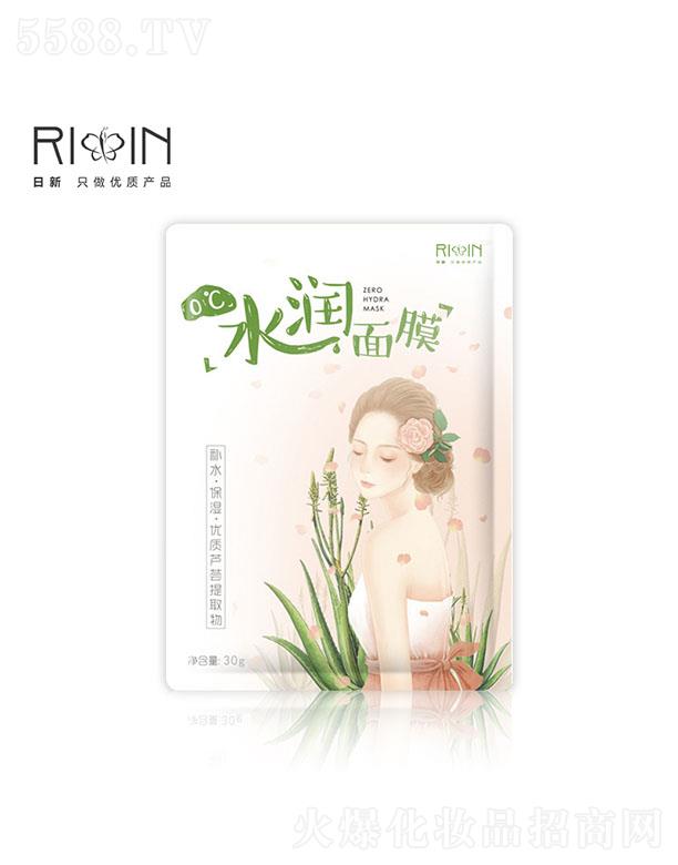 �麣�����»��yƷ���޹�˾������ˮ����Ĥ ���ɼ��w�����a(b��)ˮ