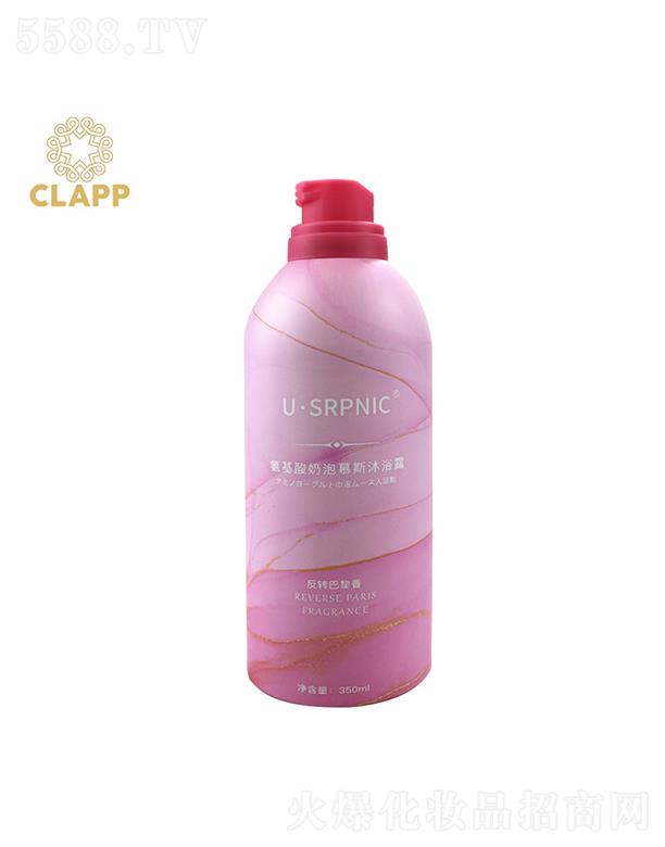 �V����{����Ƽ����޹�˾���V����{����������Ľ˹��ԡ¶ 350ml �־�������ԡ¶ ���D(zhu��n)������