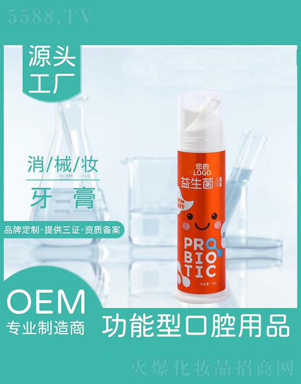 ���K�_���Ō�(sh��)�I(y��)�ɷ����޹�˾�����K�_����  �_���Ű���ʽ��������ͯ����   ���������X