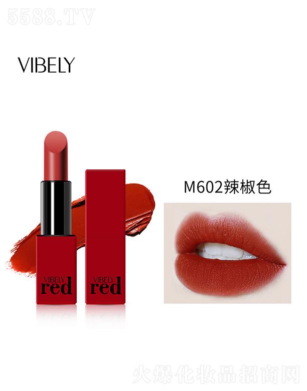 �V�����𻯊yƷ���޹�˾��VIBELY��t�������Z�ڼtM602����ɫ