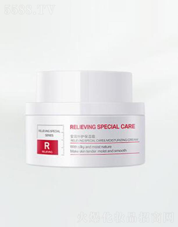 �V�����˾S�Ż��yƷ���޹�˾���˾S�Ű���(r��n)���o(h��)����˪ �澏���w���m��