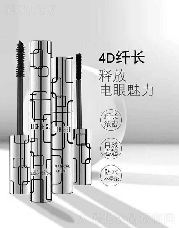 �V�݄�(chu��ng)�����yƷ���޹�˾��LICHEE SU ��֦���Ȼ��w�L��ë��M��