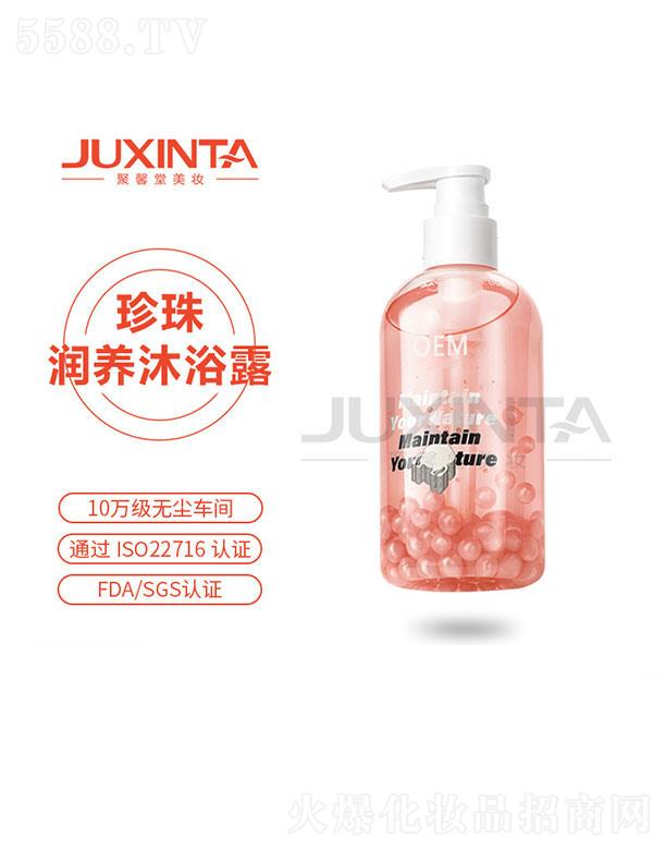 �V�|��ܰ���t(y��)ˎ����Ƽ����޹�˾���V�|��ܰ���t(y��)ˎ����    ��ܰ�����静�B(y��ng)��ԡ¶   ���B(y��ng)����