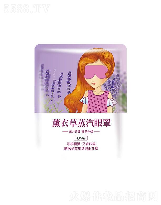 ����ʡ��ţ������Ƽ����޹�˾������ʡ��ţ��   ��ţ�ß����������    ������ʾ�   ���˯��