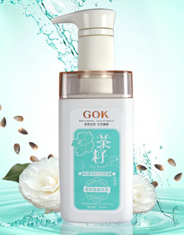 �߿��ջ����F(tu��n)���޹�˾���߿�����ϴ�l(f��)¶ 450ml ߀ԭ��l(f��)��(qi��ng)�g����