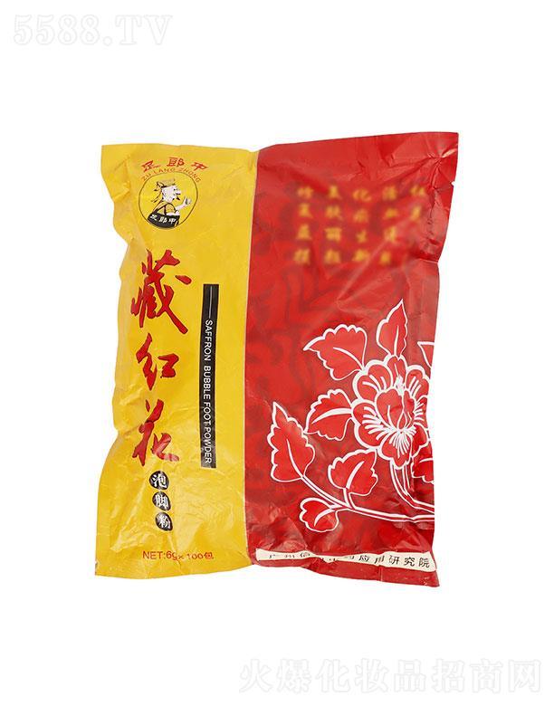 �V�|��̩��Ƽ����޹�˾���V�|��̩��   �����вؼt�������   �I(y��ng)�B(y��ng)�̝�(r��n)