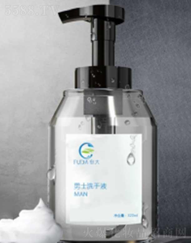 ���K�����ջ���Ʒ���޹�˾�������ջ���ʿϴ��Һ 320ml