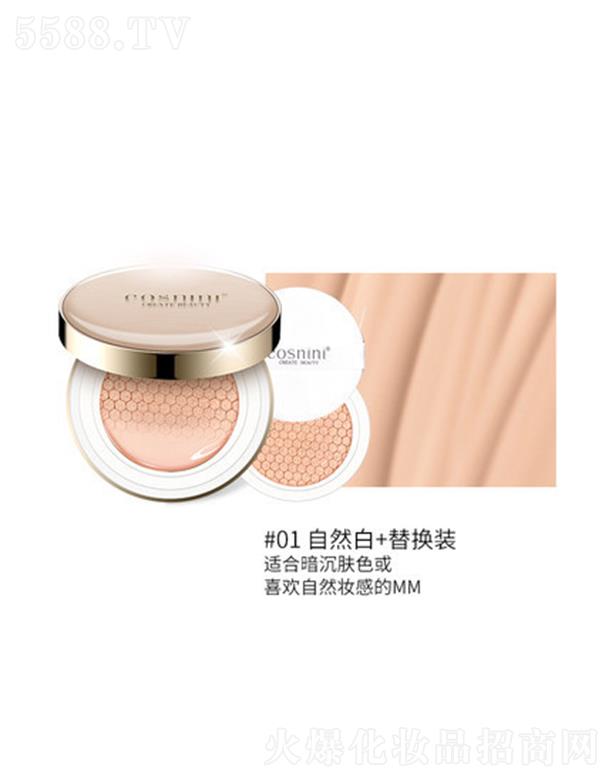 ��ɽ��С�y����Ƽ����޹�˾��С�y������|CC˪#01��Ȼɫ+��Q�b