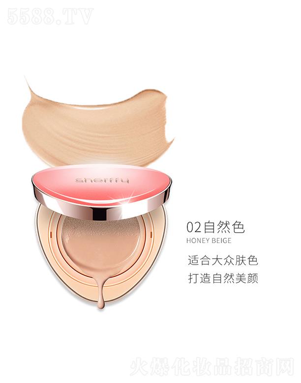 ��ɽ��С�y����Ƽ����޹�˾��ѩ�����˚�|CC˪02��Ȼɫ