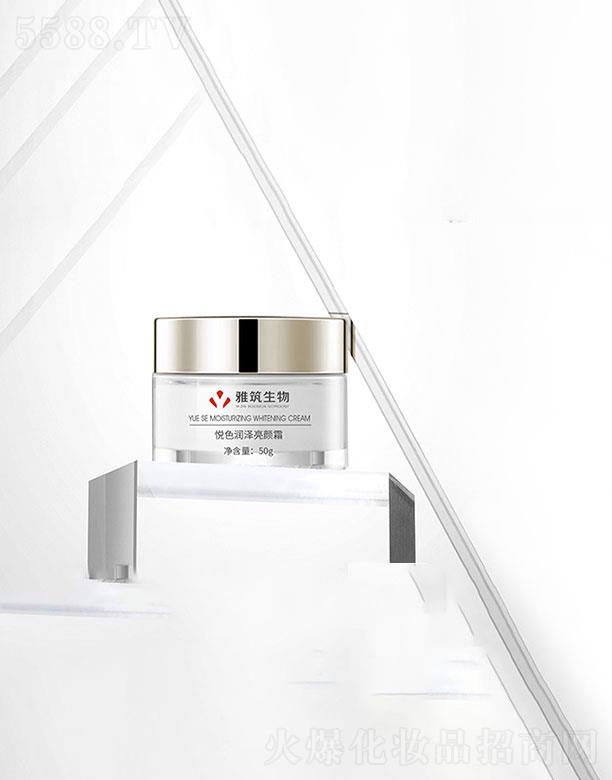 �V�|��������Ƽ����޹�˾���V�|��������  �������ɫ�������˪  50g   �iˮ����