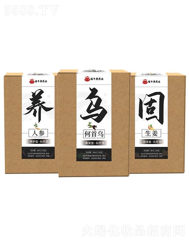 ���������w����Ƽ����޹�˾�����������w����   ��ţ��ˎ�I(y��)�מ��˅��ݱ��^����ˎ��   40ml �^Ƥ�o��