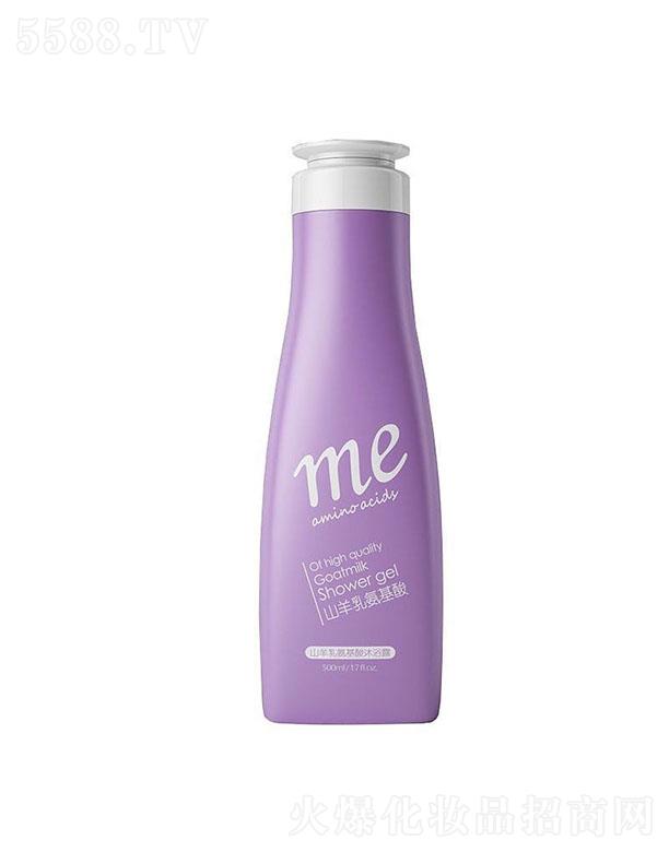 �V����ܽɯ���yƷ���޹�˾����ܽɯɽ���鰱������ԡ¶ ֹ�Wȥм�����W(w��ng)�t����