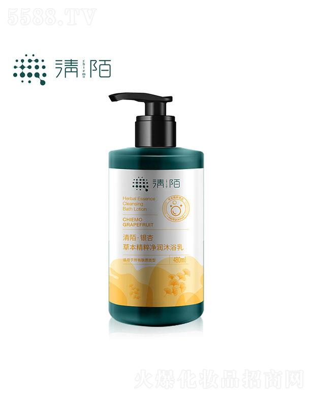 �V�|�N������Ƽ����޹�˾���V�|�N������  �N�؃�(y��u)�ܲݱ����������ԡ¶   �־�����  ���wȥ��Ƥ