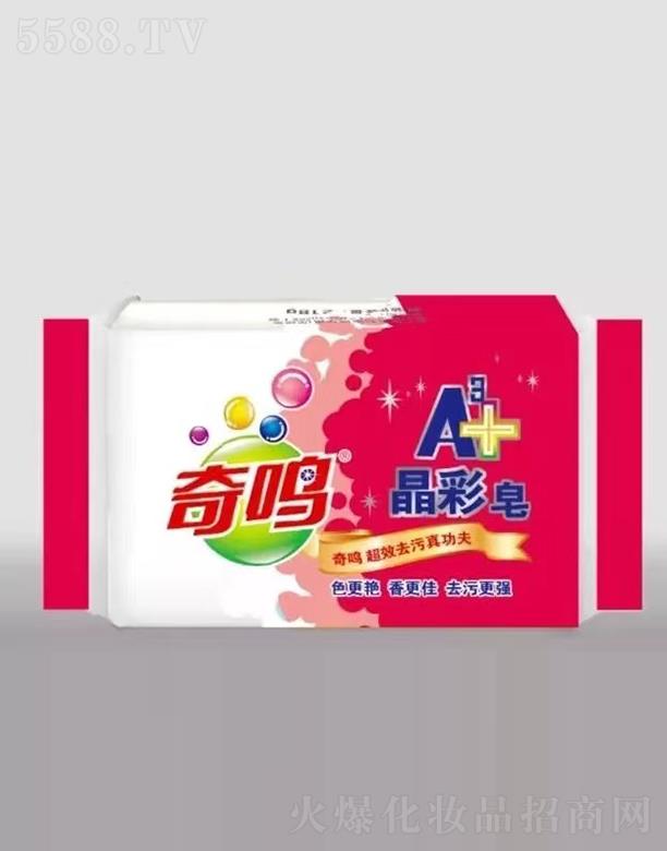 ���Kʢ(li��n)ϴ��Ƽ����޹�˾�����Q������ ɫ���G�����ȥ�����