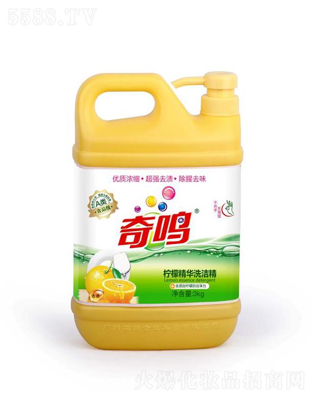 ���Kʢ(li��n)ϴ��Ƽ����޹�˾�����Q���ʾ��Aϴ���� 3kg��(y��u)�|��sȥ�n����ȥζ