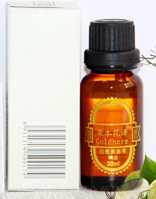 ���p��{ӡ�������YԴ�_�l(f��)���޹�˾���������Z ��(f��)�� ������ٹ����� 20ml�����̝�(r��n)���w