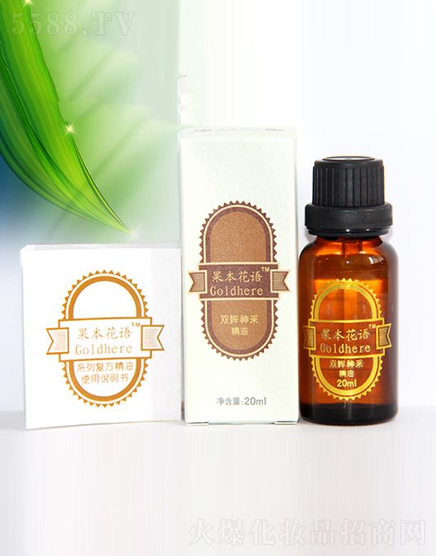 ���p��{ӡ�������YԴ�_�l(f��)���޹�˾���������Z ��(f��)�� �p����ɾ��� 20ml�a(b��)�����ܼ��wˮ�־����ۼy