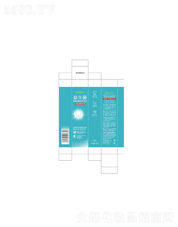 �����������Ƽ����޹�˾������������  �¶�������������ˬ����  ȥ�n����  ���¿�ǻ