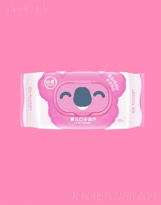 �ؑc����l(w��i)����Ʒ����؟(z��)�ι�˾����ۋ냺���֝�����b 80Ƭ