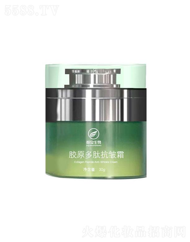 �V�ݼ�Ȫ����Ƽ����޹�˾���V�ݼ�Ȫ   ��Ȫ�����zԭ���Ŀ���˪   �����o��   �aˮ����