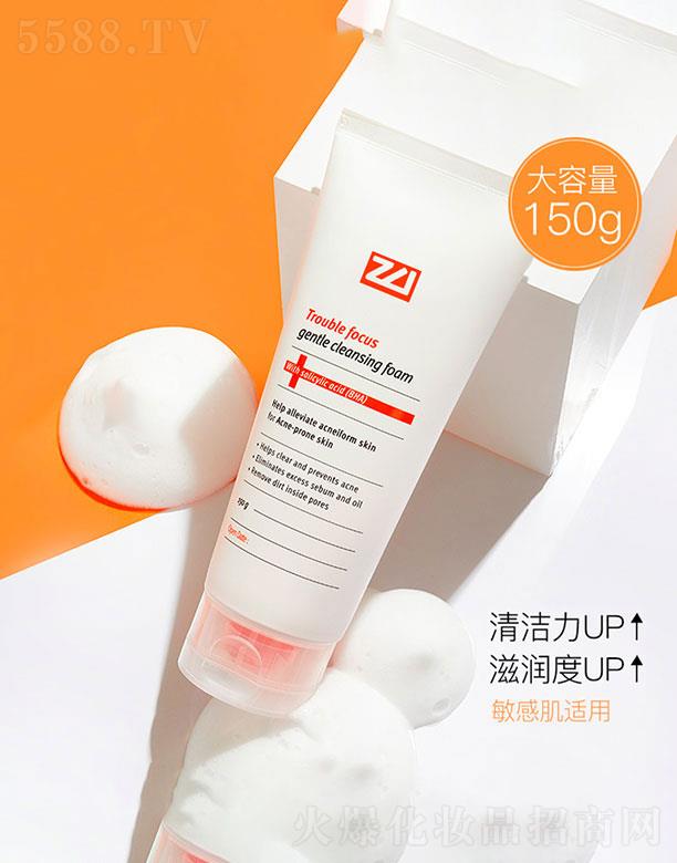 �麣�W�S˹�Ƽ����޹�˾���麣�W�S˹  �W�S˹ϴ�o(h��)����һϴ����  �坍ë��   �غ��